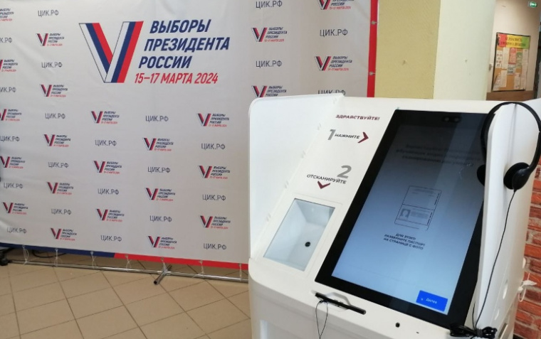 Граждане России из стран Балтии смогут проголосовать на выборах президента в Калининградской области
