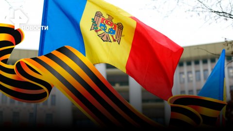 В Молдавии будут штрафовать за ношение георгиевской ленты в День Победы