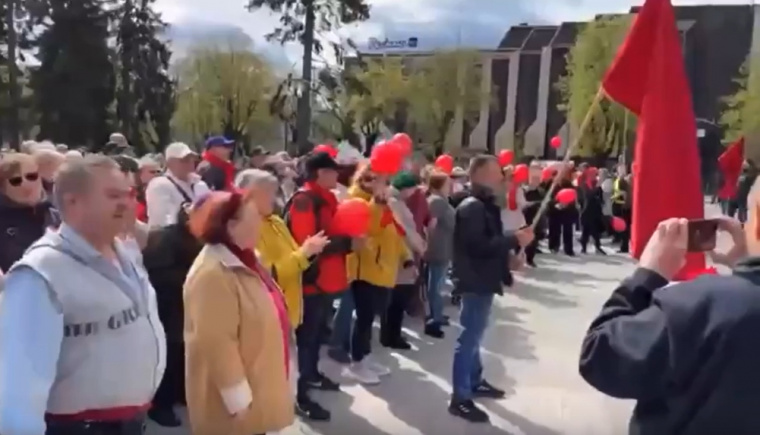 «Русский союз Латвии» организовал в Риге митинг против русофобии  