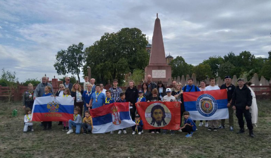 Российские соотечественники в Сербии почтили память героев Второй мировой войны