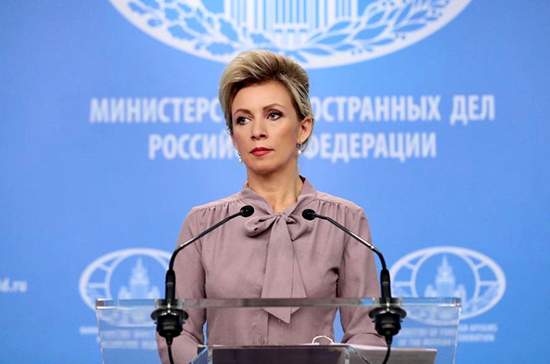 МИД просит россиян воздержаться от поездок за рубеж до улучшения эпидемиологической ситуации