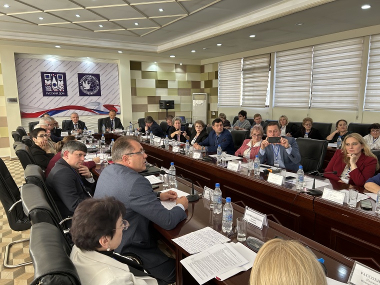В Душанбе состоялась IX Региональная конференция российских соотечественников 