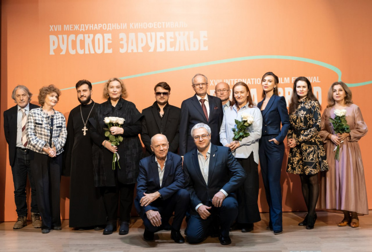 В Доме русского зарубежья состоялась церемония открытия XVII Международного кинофестиваля «Русское зарубежье».