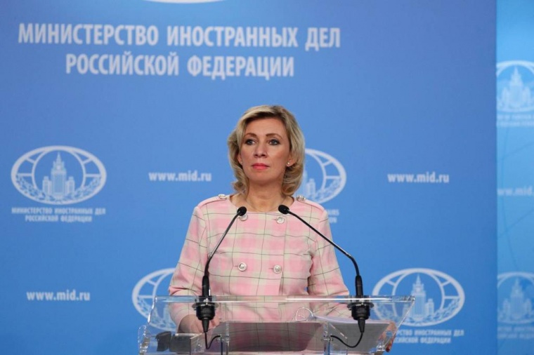 Мария Захарова пожелала успехов новому информационному сайту «Sputnik Meedia» в Прибалтике