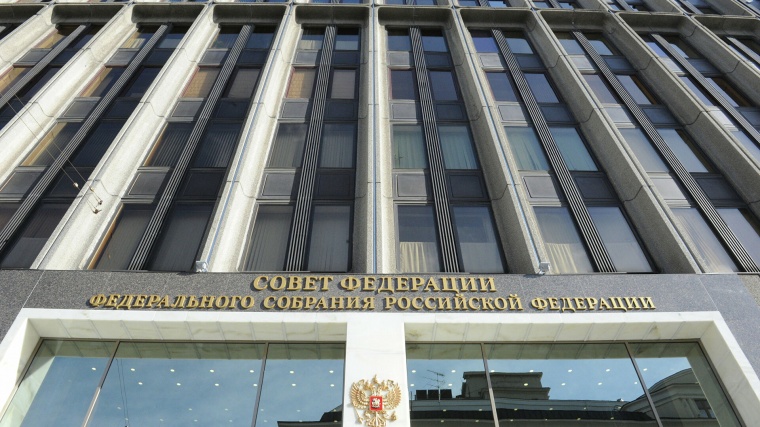 В Совфеде призвали признать геноцид советского народа во время Второй мировой войны