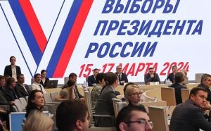 ЦИК России разместил на сайте раздел об избирательных участках за рубежом