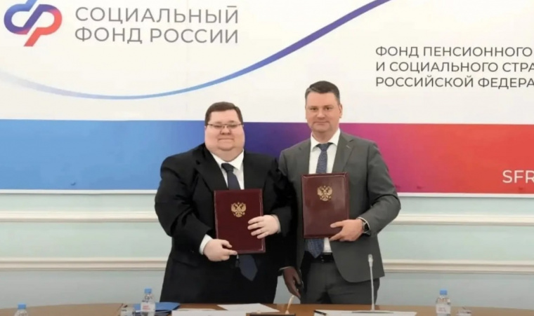 Россотрудничество и Социальный фонд России усиливают поддержку соотечественников за рубежом