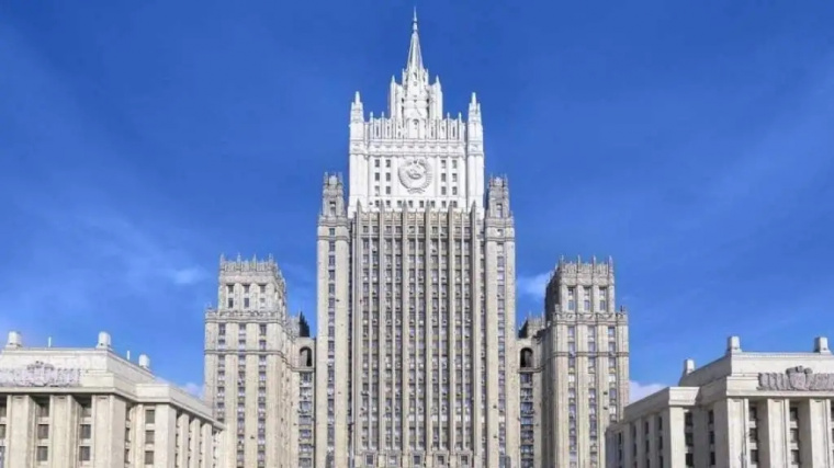 В МИД России вызван Чрезвычайный и Полномочный Посол Республики Молдова