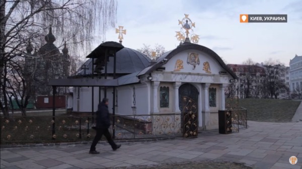 В Русской православной церкви назвали преступлением снос храма в Киеве