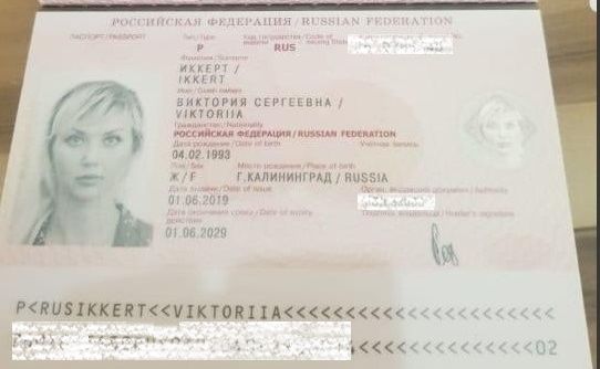 В Польше ожидает суда россиянка, пытавшаяся вывезти своего ребенка из Германии