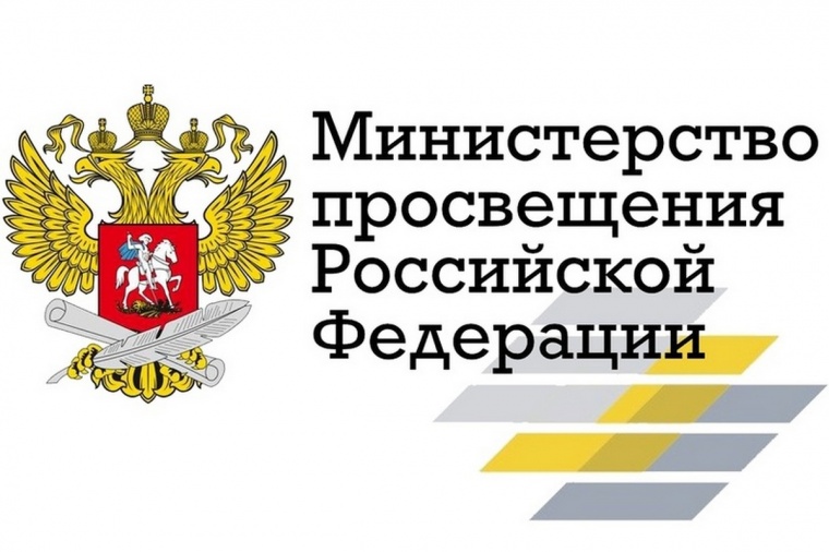 Российских учителей из приграничного села в Таджикистане перевезли в безопасное место