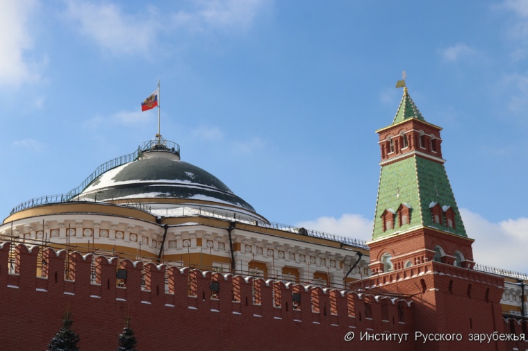 Состоялся круглый стол "Отбор иностранных граждан и соотечественников на обучение в РФ"