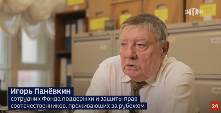 В Греции начали проходить апелляционные суды по делам российских моряков