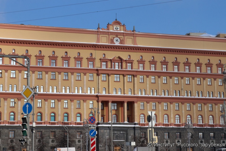 ФСБ рассекретила документы о расстрелах мирных жителей нацистами в годы Великой Отечественной войны