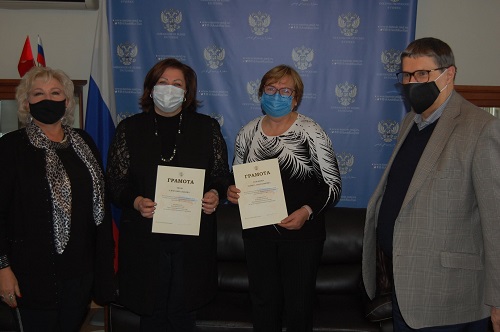 Соотечественникам в Тунисе вручены награды ПКДСР