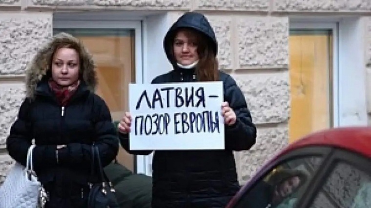 В Латвии были оштрафованы 166 учителей за незнание государственного языка