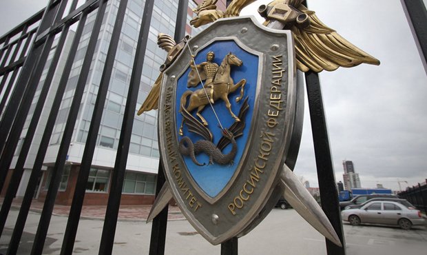 Следственный комитет возбудил уголовное дело по факту осквернения памятника красноармейцам в Брно