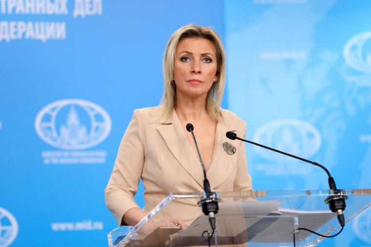 Мария Захарова отреагировала на русофобскую публикацию МИД Эстонии