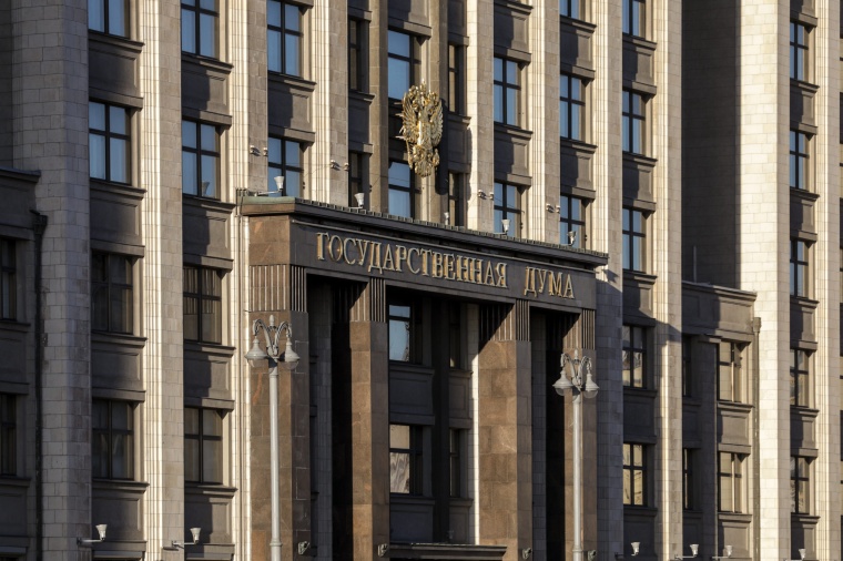 Госдума обратилась к парламентам стран Европы с призывом осудить травлю русскоязычных журналистов в Прибалтике