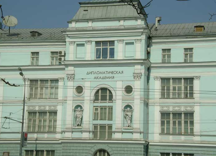 В Москве пройдет форум молодых дипломатов «Дипломатия Победы»