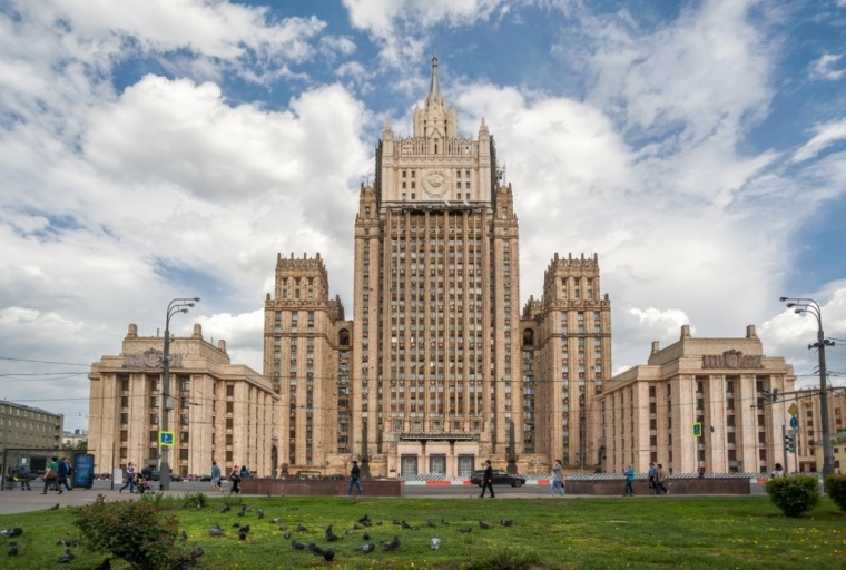 МИД России указал на системные проблемы с правами человека на Украине