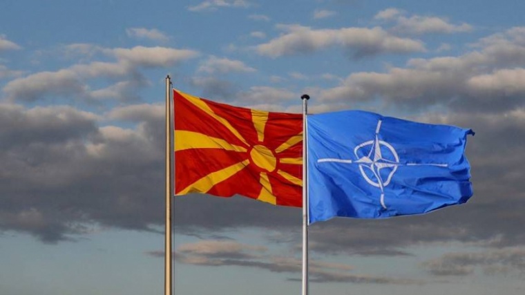 Северная Македония отозвала отозвала согласие на создание почетного консульства России