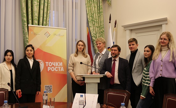 «Точки Роста» подвели итоги реализации проекта в 2023 г.