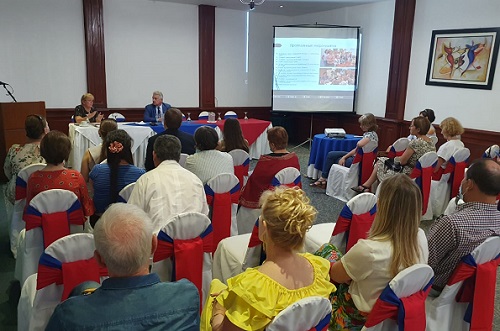 Страновая конференция российских соотечественников прошла в Никарагуа