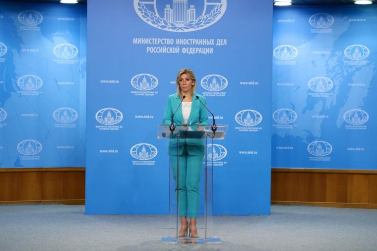 Мария Захарова: Евросоюз сводит защиту прав человека исключительно к гендерному вопросу
