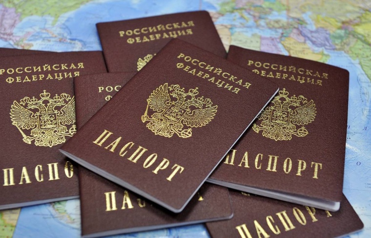 Украина не будет признавать российские паспорта, выданные в Ростовской области и на Кубани