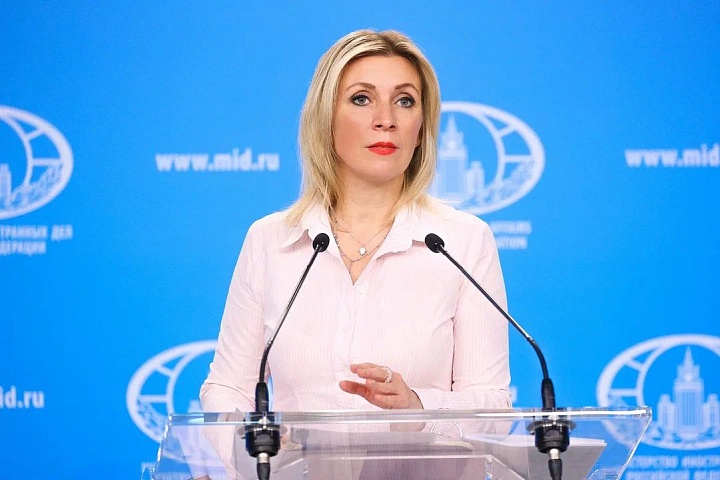 МИД РФ: о принятии властями Латвии дискриминационного закона против проживающих в стране граждан России