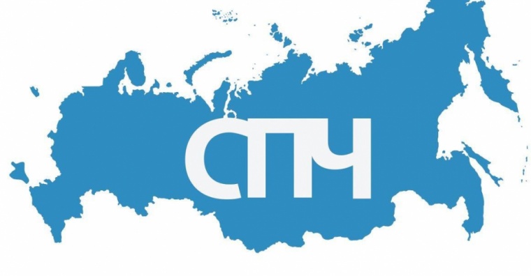 СПЧ подготовит предложения по совершенствованию политики защиты соотечественников за рубежом