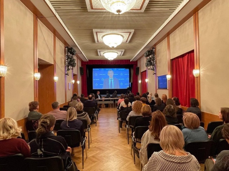 В Вене состоялась Страновая конференция российских   соотечественников, проживающих в Австрии