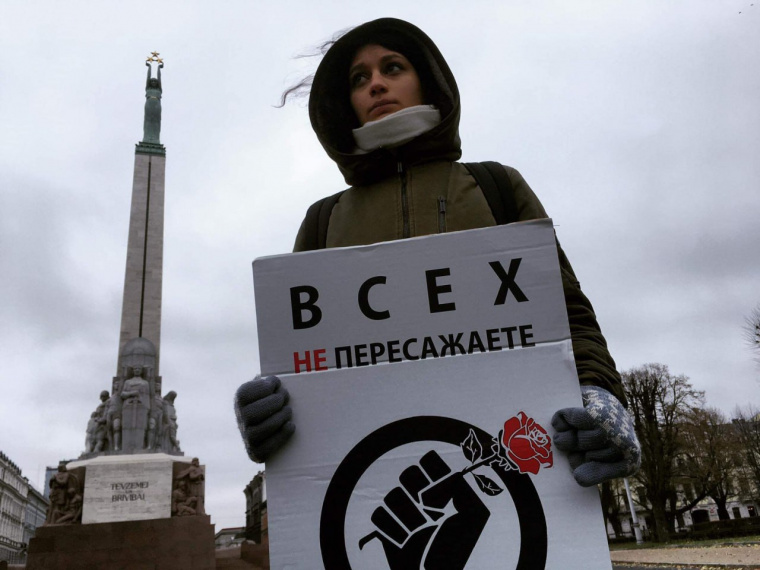 Русский союз Латвии проведёт акцию в защиту свободы слова