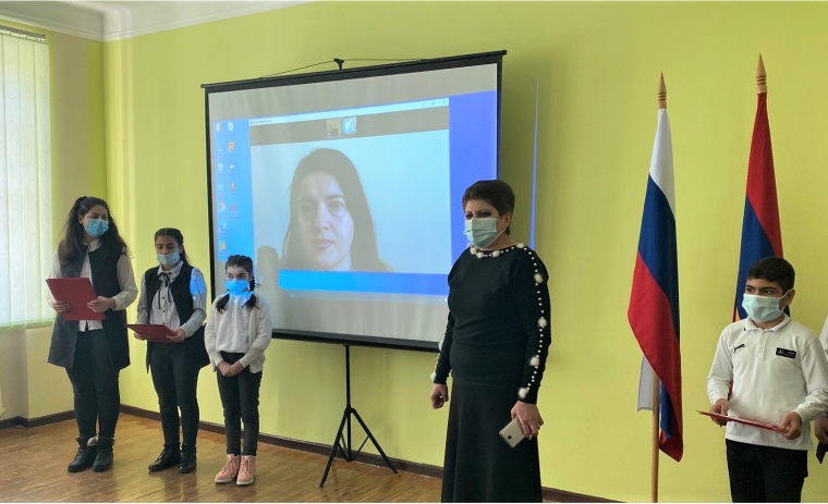 Центры русского языка открыты в двух городах Армении