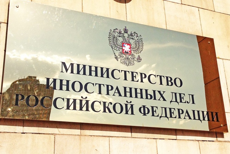 Более 250 представителей зарубежных общин были удостоены правительственных наград в 2020 году
