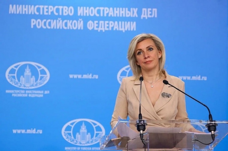 Власти Новой Зеландии усложнили перечисление пенсий российским гражданам