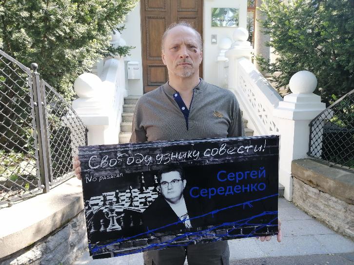 Известный гражданский активист Сергей Чаулин депортирован из Эстонии в Россию