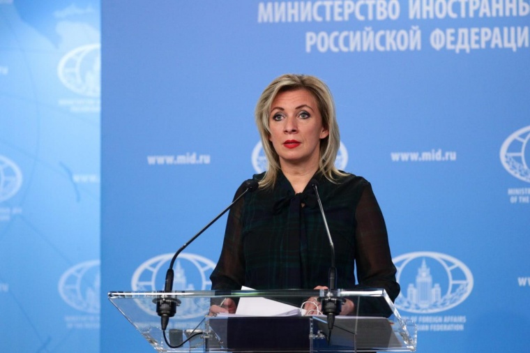 Мария Захарова прокомментировала решение Апелляционного суда Литвы продлить срок заключения для россиянина Ю.Н.Меля