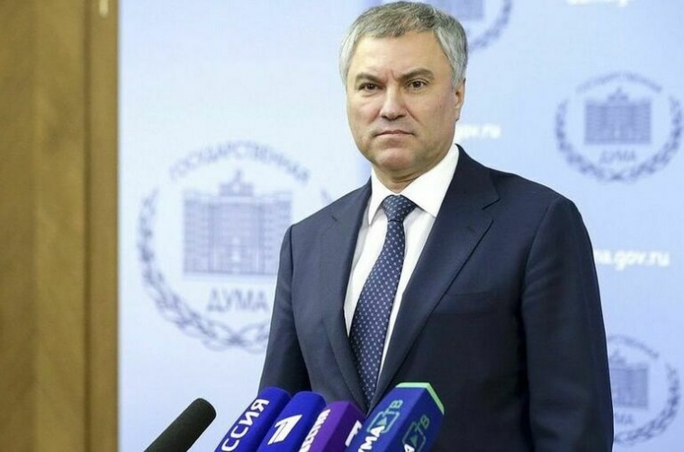 Вячеслав Володин: признание ДНР и ЛНР должны остановить гибель проживающих там россиян