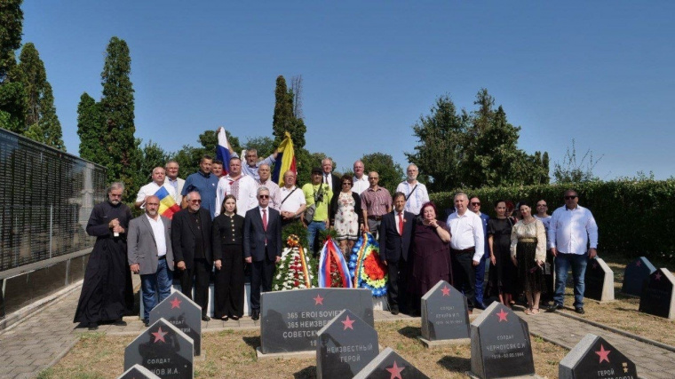 В Румынии почтили память героев Ясско-Кишиневской операции и 82-й годовщины народного восстания