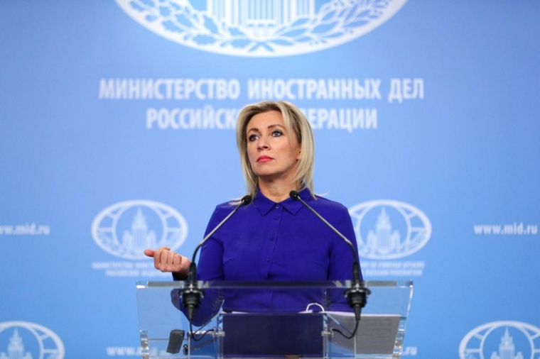 В МИД России прокомментировали лишение русского языка официального статуса в Молдавии