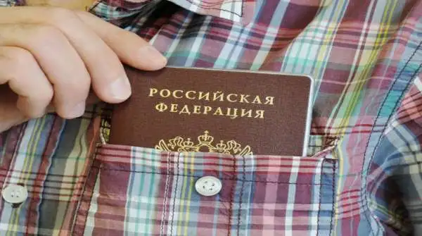 В Ташкенте откроется первый зарубежный пункт российских госуслуг в формате МФЦ