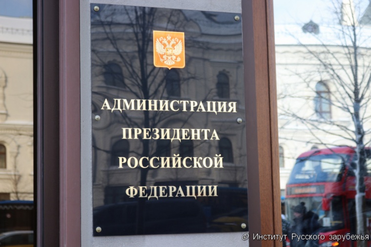 Дмитрий Песков: Россия сделает все необходимое для обеспечения Донбасса вакциной