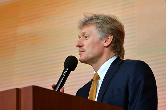 Дмитрий Песков: Россия будет работать с ПАСЕ, пока это возможно