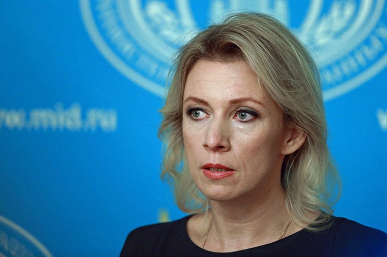 Комментарий М.В.Захаровой относительно заседания Совета Безопасности ООН по гонениям на православие на Украине