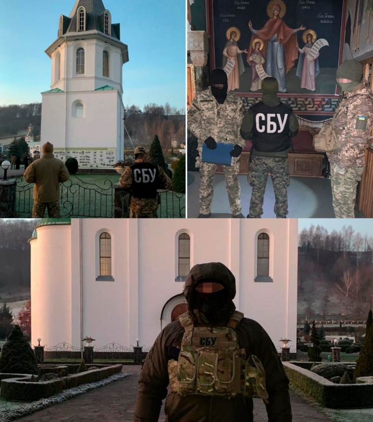 СБУ проводит обыски в Кирилло-Мефодиевском женском монастыре 