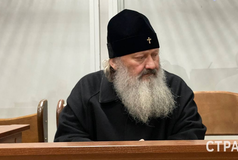 Украинский суд назначил митрополиту Павлу домашний арест на 60 дней и запретил обращаться к верующим