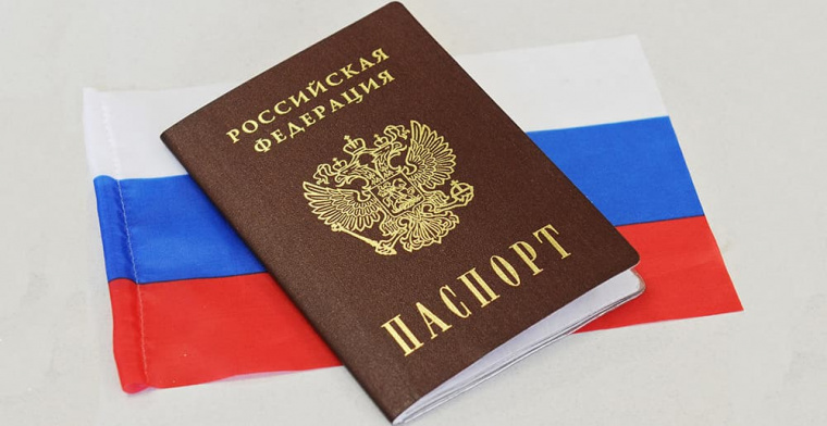 МВД РФ: Собеседование для проверки соотечественников на знание русского языка ограничат 20 минутами