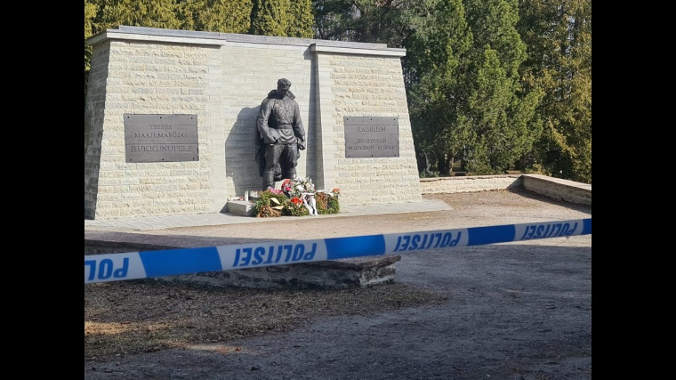 Полиция Эстонии запрещает празднование Дня Победы 9 мая
